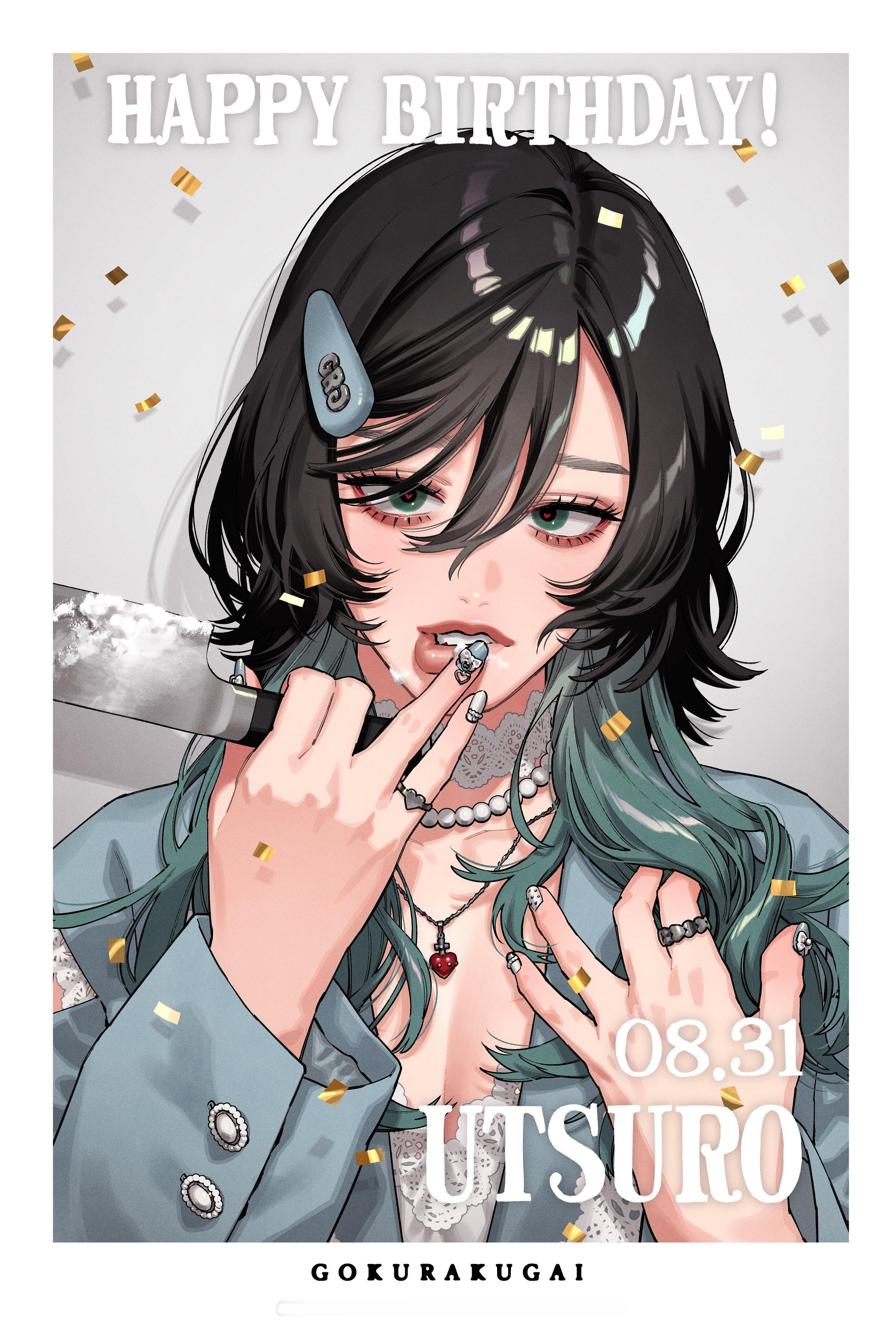 小枵生日贺图08.31 ​​​