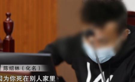 “伤害性很大、侮辱性更强！”2022年8月，重庆一男子妻子一丝不挂死在别人的床上