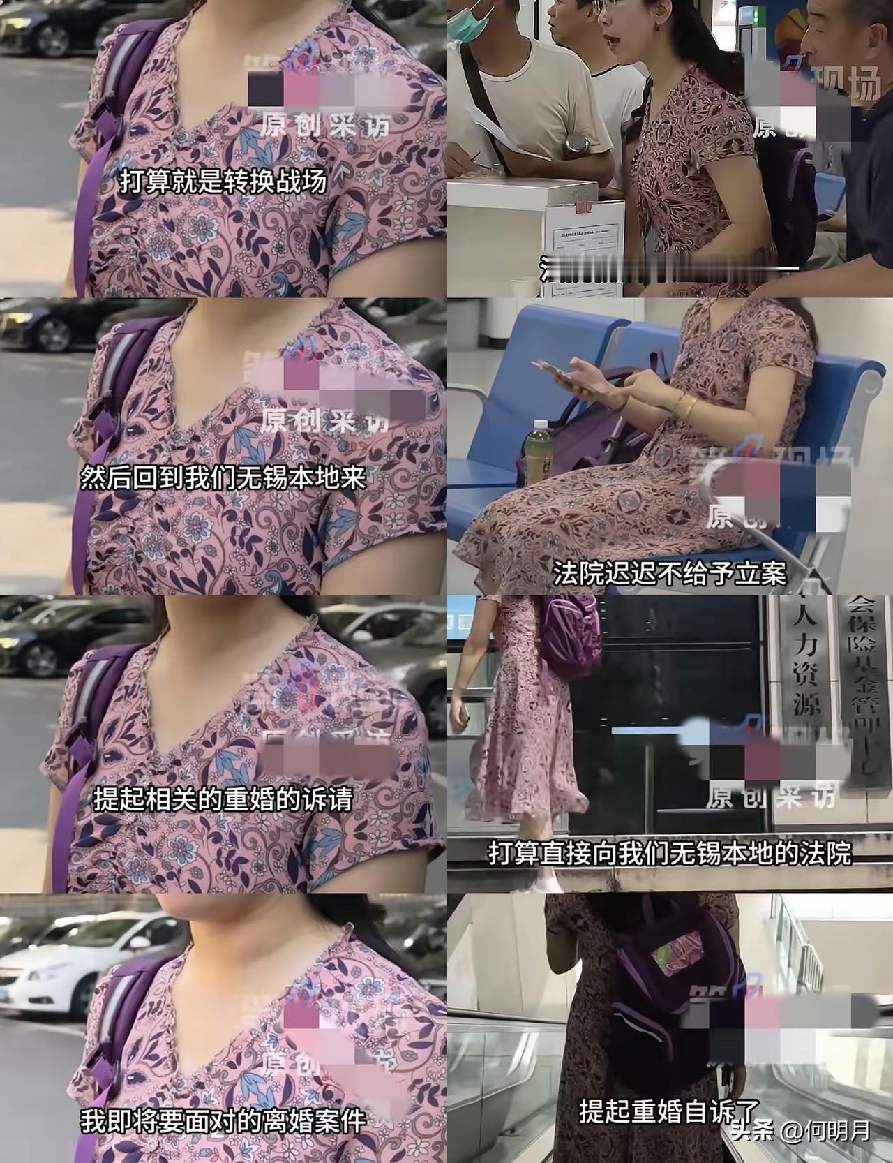 隐忍是最大的错误！原配朱女士，其实早就发现了自己的婚姻出现问题，但是她因为自身的