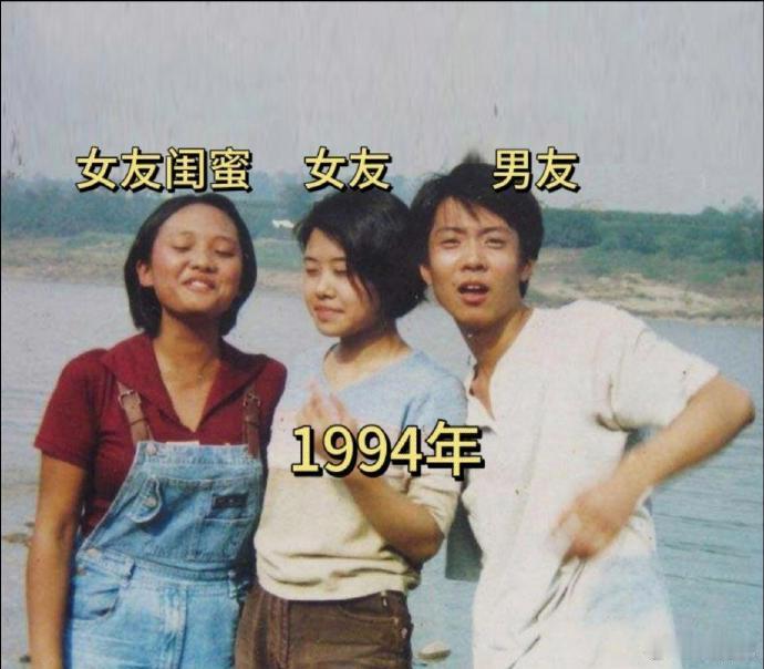 三十年沧海桑田，一晃都老了，30年前的小帅哥，现在是大爷了！ ​​​
