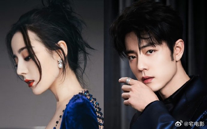 肖战迪丽热巴拼好剧囚禁文学 贺思慕×藏海，八百个心眼子极限拉扯，这囚禁文学直接封