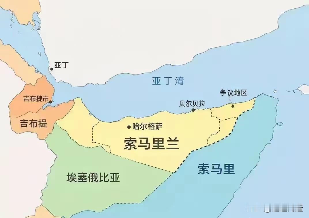 以色列太有战略眼光了！
 
以色列鬼使神差，竟然跳出自己的小圈子，承认一个连联合