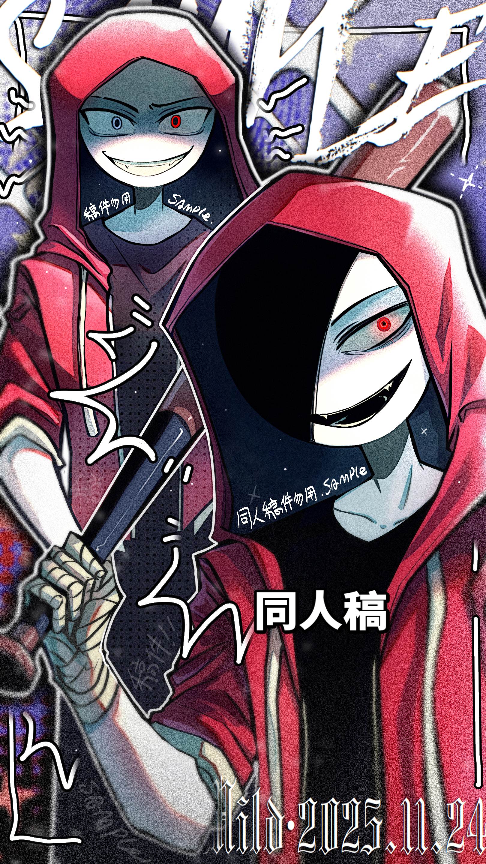 四张稿。感谢单主信任