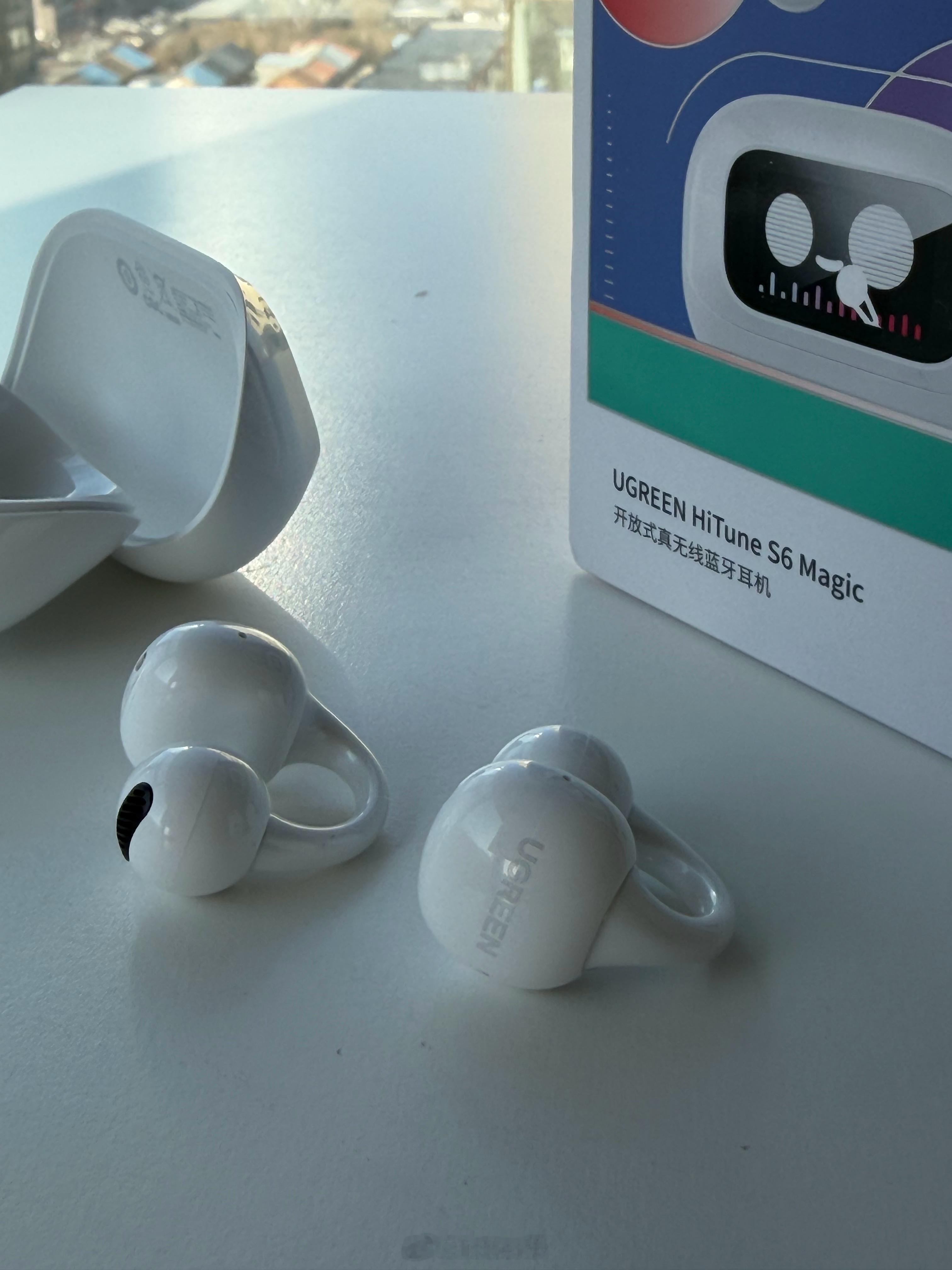 新品驾到有点东西 最近我妈迷上了短剧，为了晚上认真刷剧，问我要一台蓝牙耳机。我把