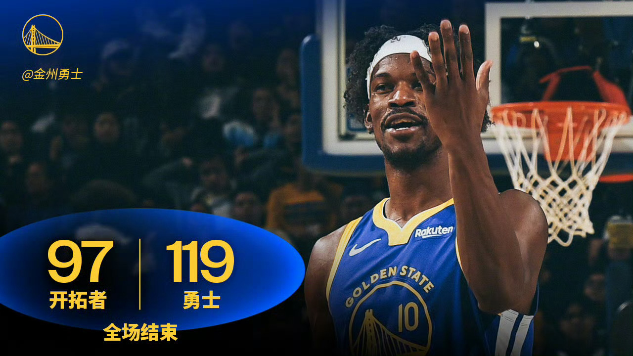 一场大胜，恭喜勇士拿下开拓者也希望瀚森碰到头那下无大碍🙏不容易….一定不要有事