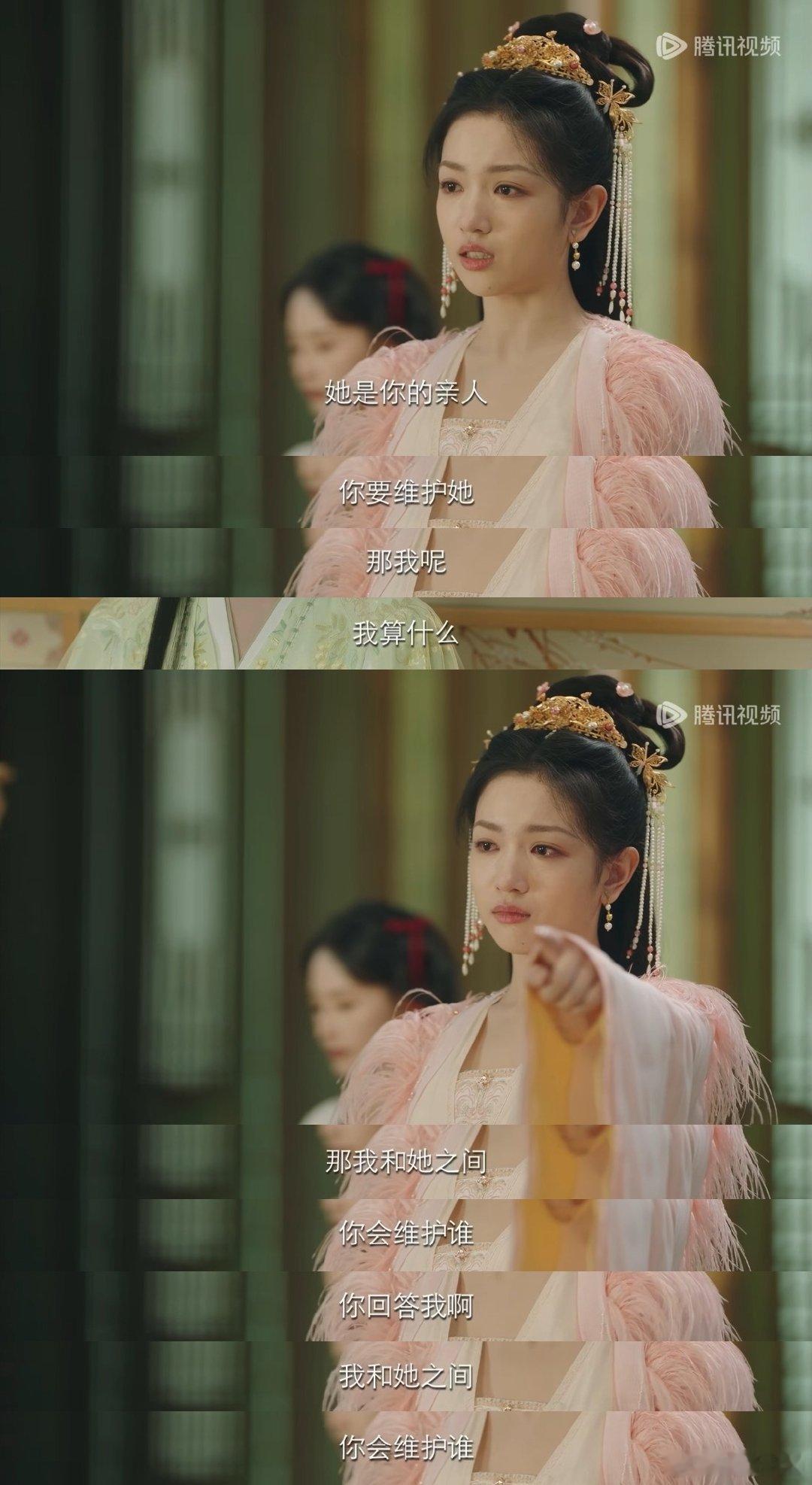 #长相思2阿念瞬间成长#但无论是谁，总会成长，哥哥玱玹成长为了守护一方的西炎王，