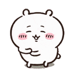 晚上好 