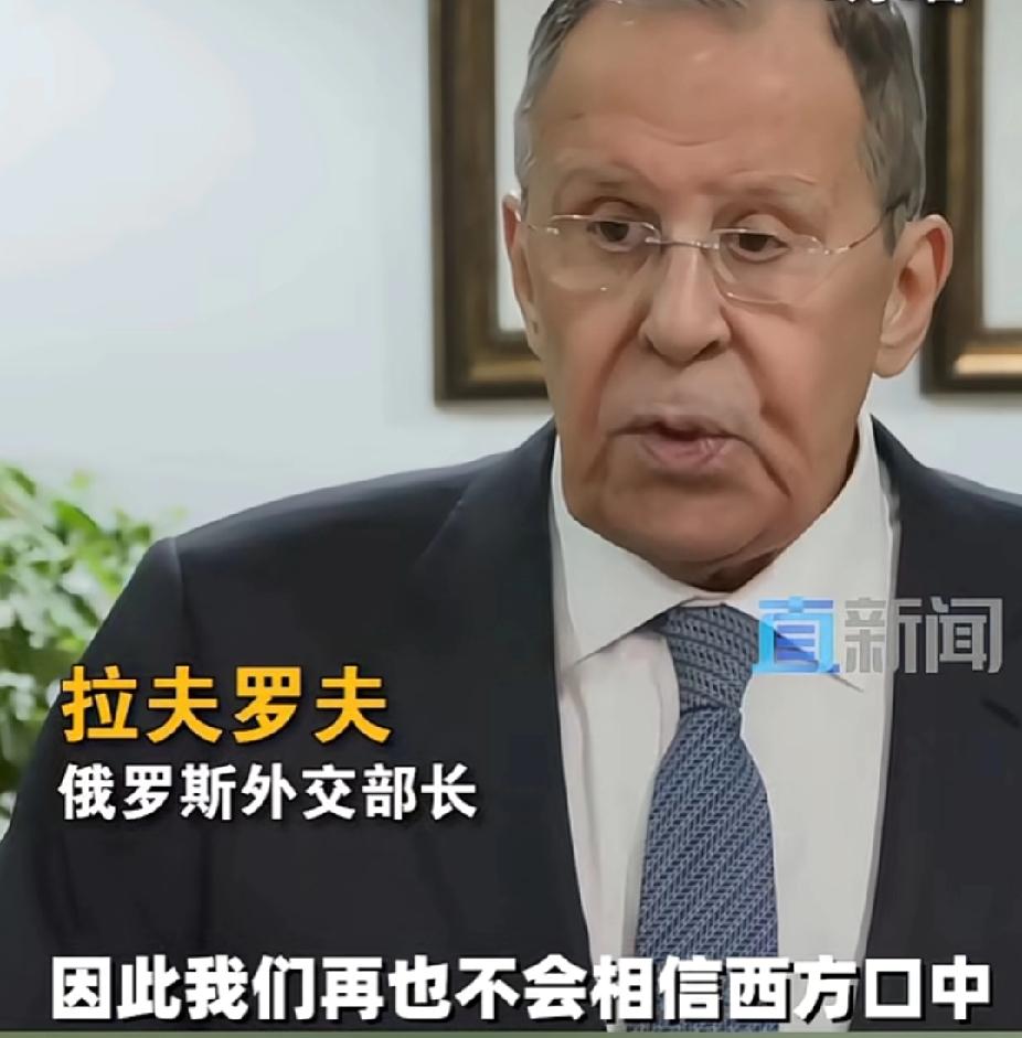 普京从上任之初的努力向西方靠拢，到现在的“西方走狗”们，俄罗斯经历了太多太多。如