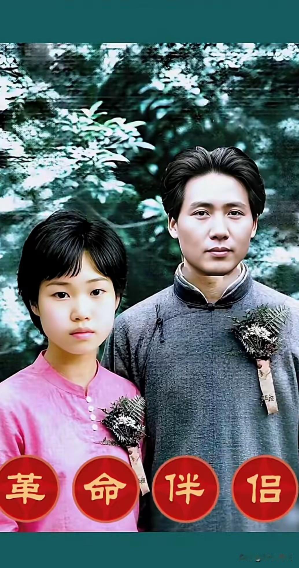 早年毛主席在长沙读书的时候，还只是一名清贫学子。很多人都好奇，杨开慧的父亲杨昌济