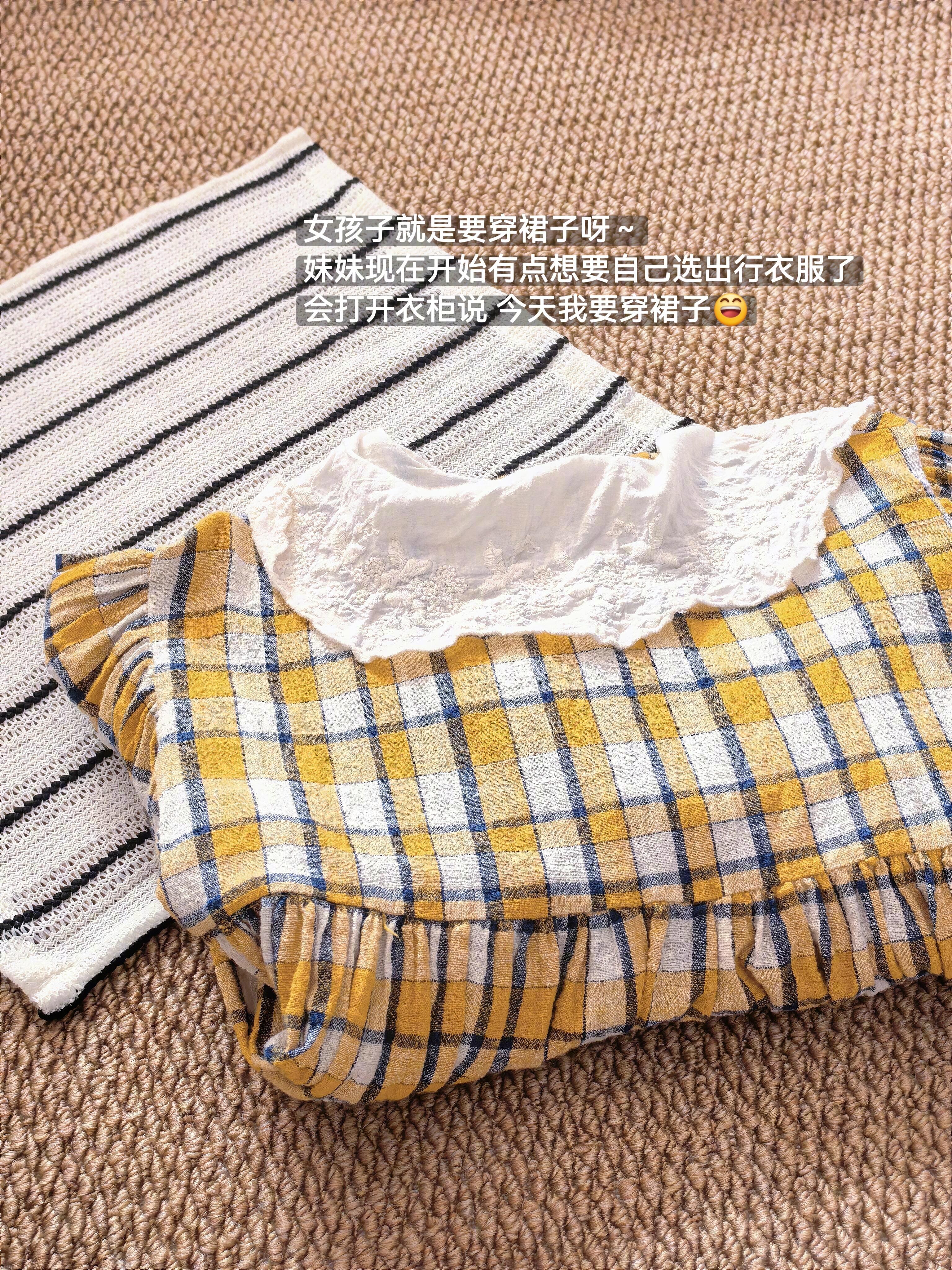 🎧Baby Share|近期入秋母婴好物合集阵阵秋雨阵阵凉，早晚温差更明显。赶
