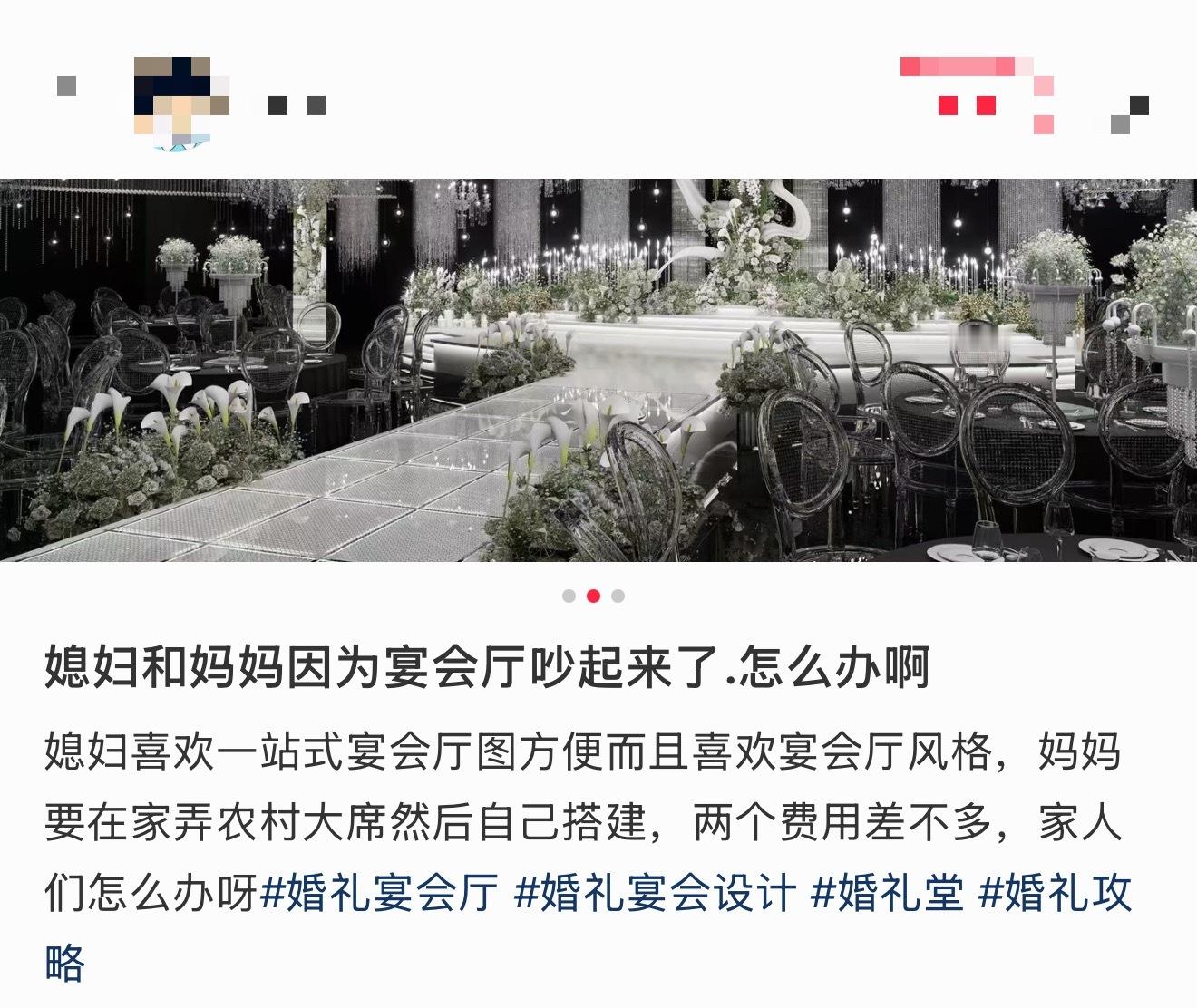 山东网友解决问题很强啊 