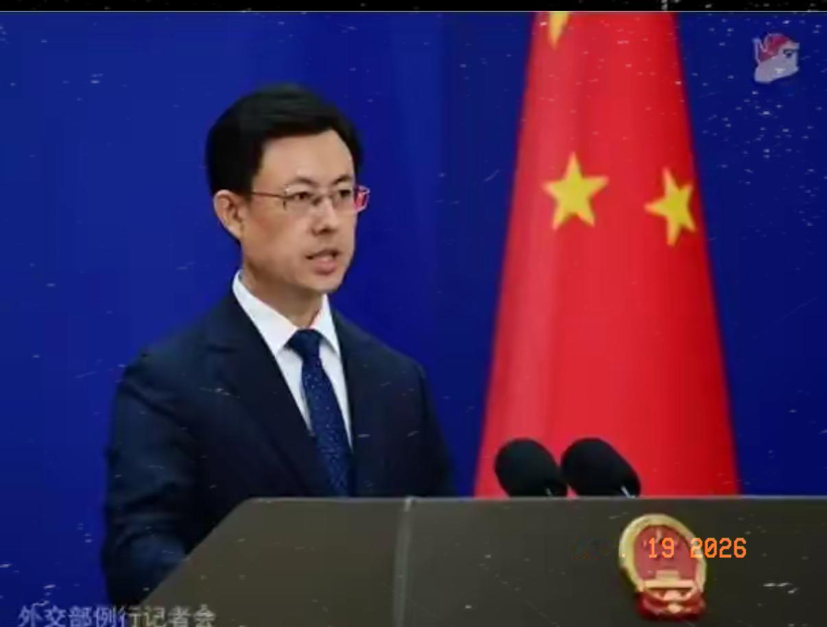 就在刚刚，
​中国外交部发布严正声明，
​5月18日，针对赖清德称“没台独问题”