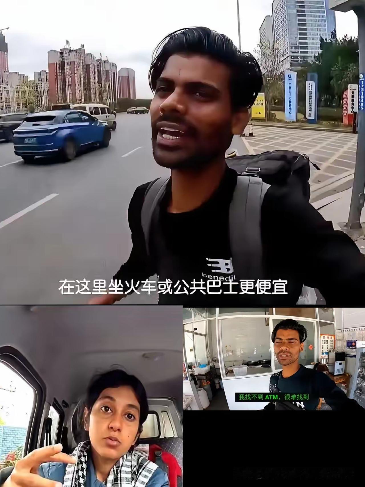 印度游客西安城墙下露营被罚，别再扯“文化冲突”当遮羞布了！这根本不是习惯不同，是