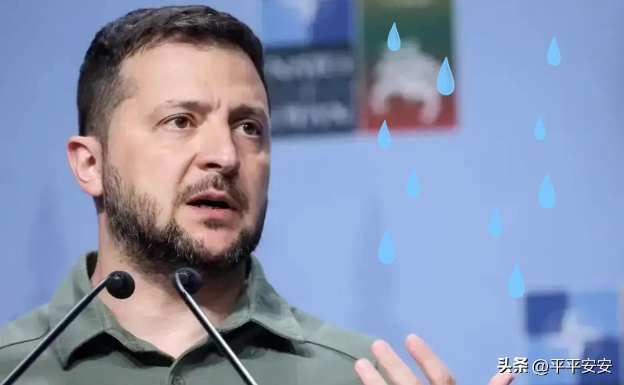 俄应该感到庆幸！

俄乌冲突已持续四年，从初期俄军闪击基辅，逐步陷入阵地拉锯。