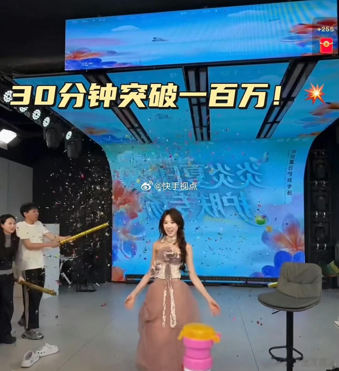 懵圈已经甩娇妹八百条街了，人家是每天种草一点一点推出来的，直播间人气六七百也稳定