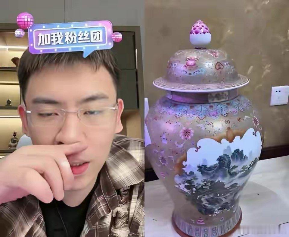 3700万粉鉴宝顶流听泉赏宝，劝粉丝莫贪，自己却亏光父母养老积蓄。走红后心态飘了