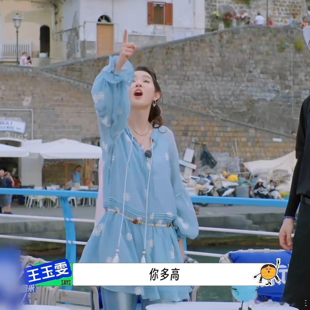 第一次见有人质疑刘宇宁身高的地球超新鲜 乃文叔查卧底身高问到刘宇宁！190大高个