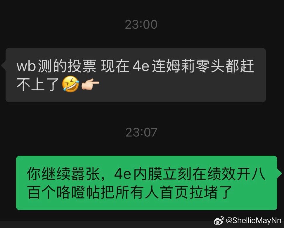 这些牡蛎姐是好女孩吗