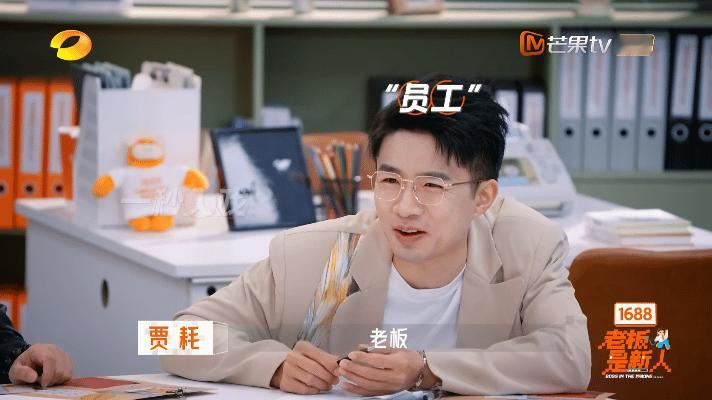 直播间剧本已经nextlevel 现在的剧本，狗血又上头！明明知道是演的，还是忍