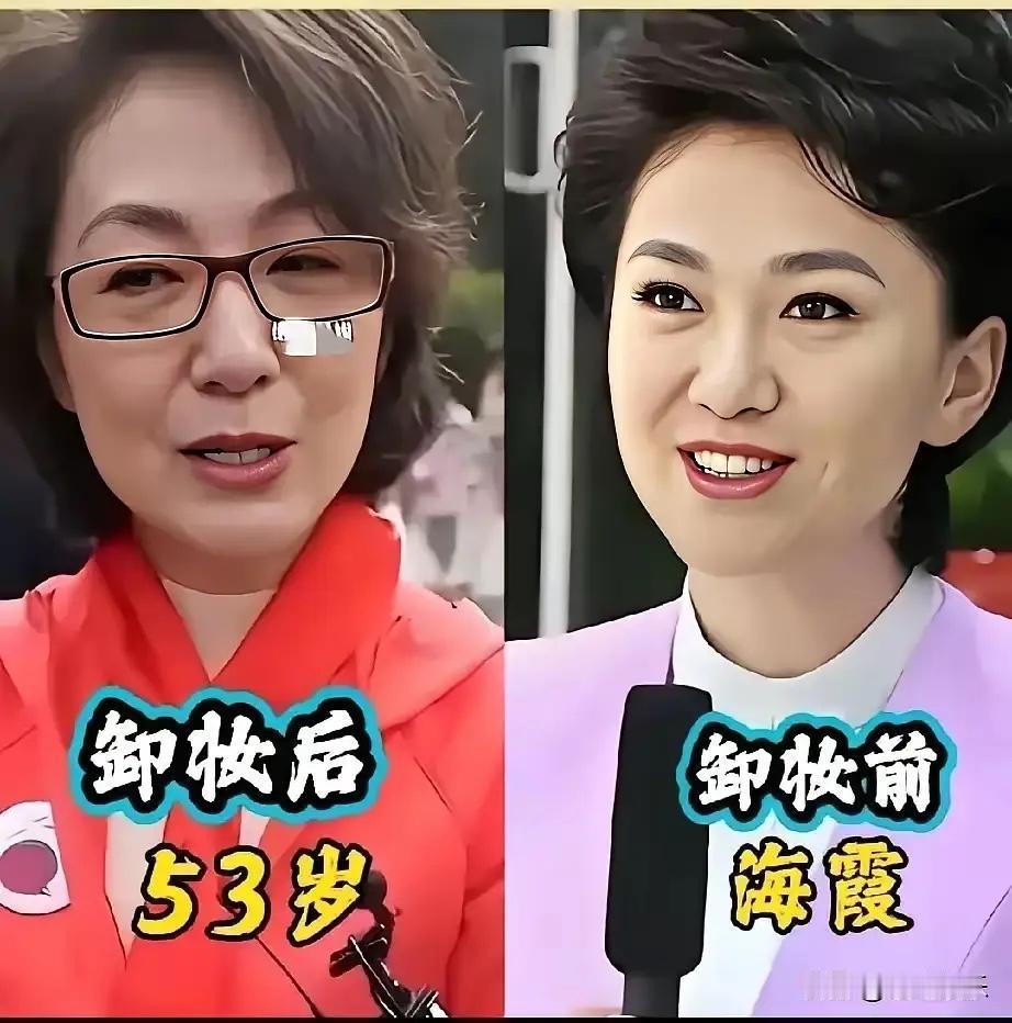 李修平老师素颜好温和，不愧是老牌新闻主持人
吴昕这个素颜反差好大，运动完的样子很