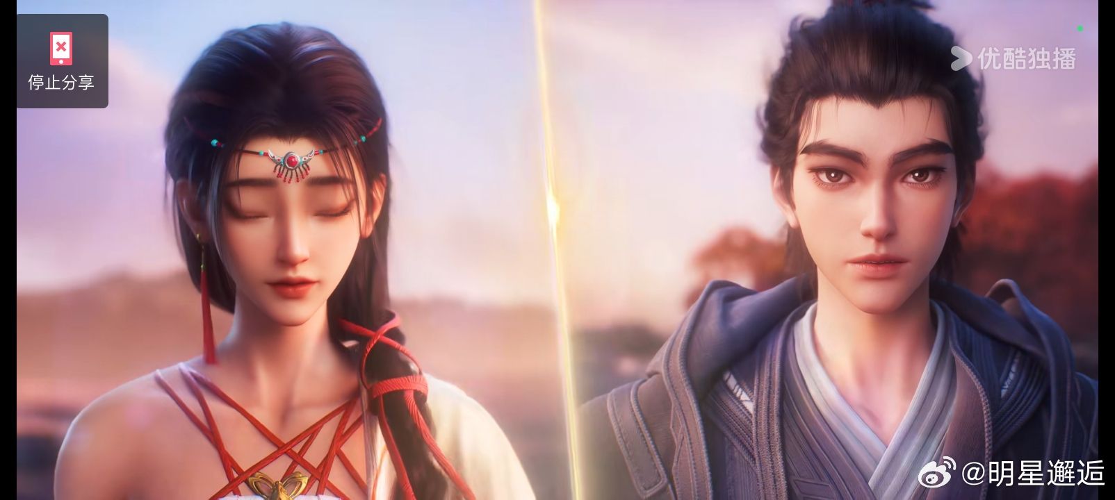 沧元图第三季今日开播开篇孟川以神魔尊之力吞噬千蛐，越级强杀，借势突破不灭境。东宁