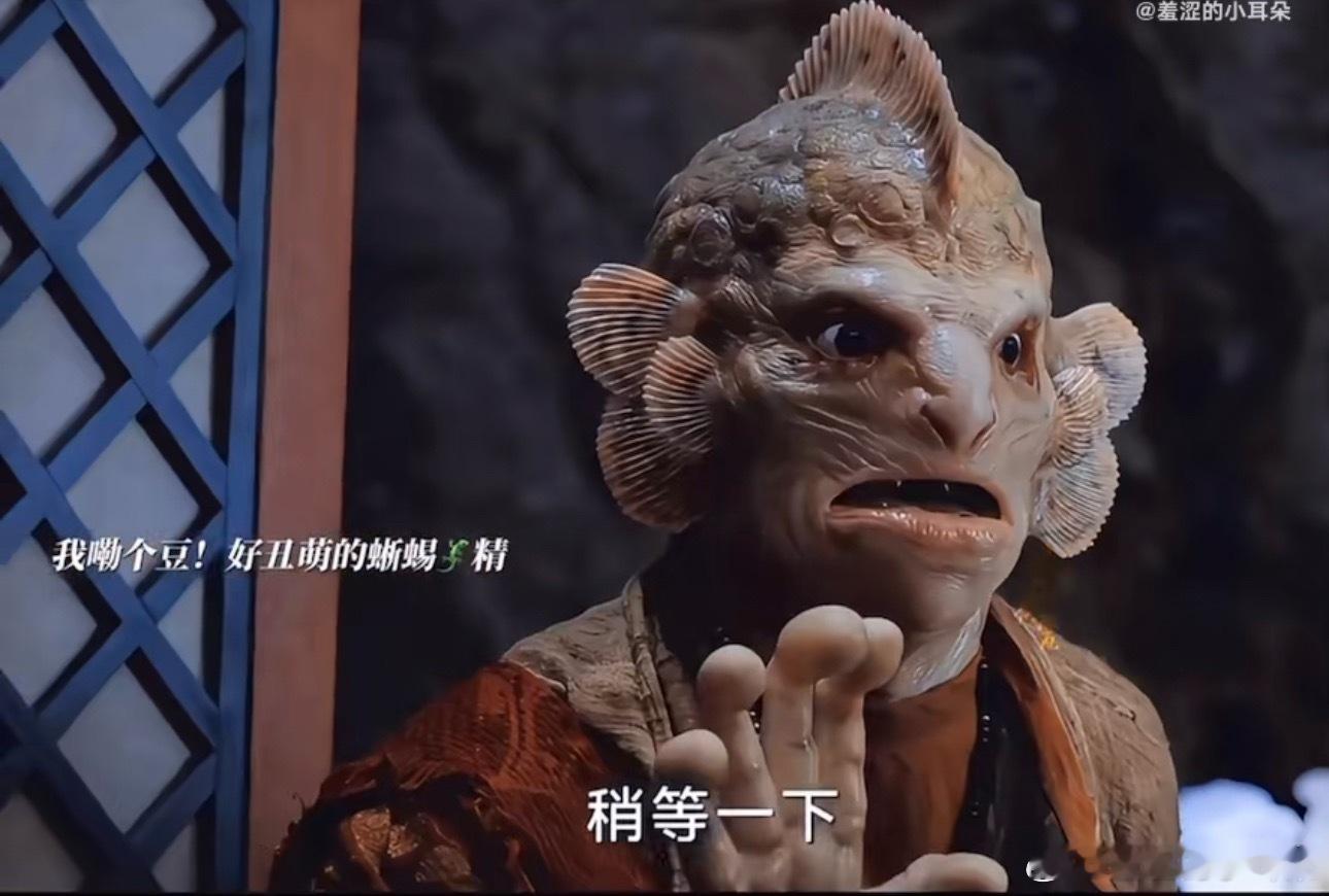 这谁能分得清这几个妖怪到底谁是子夜归的还是无忧渡的？ ​​​