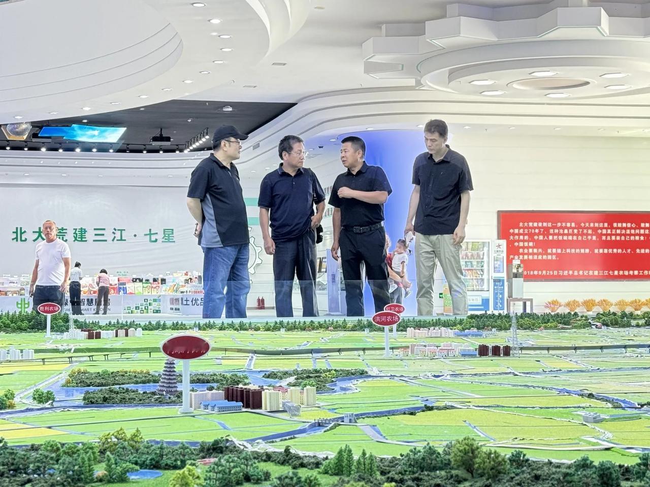 中国最具现代化的农业，无人农场，智慧农业，在北大荒已成现实！#探索农业新篇章# 
