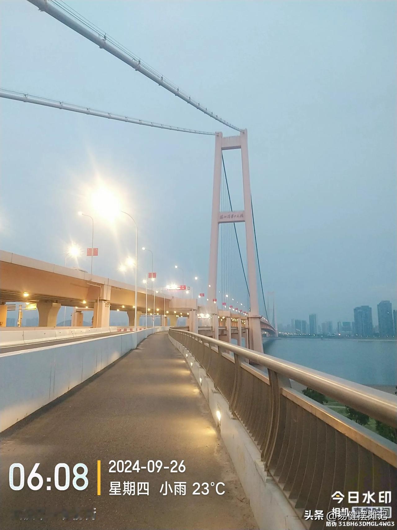 #记录我的2024# 来去六十里，误入汉阳地。摆摊4小时，挣了好几十
美国降息了