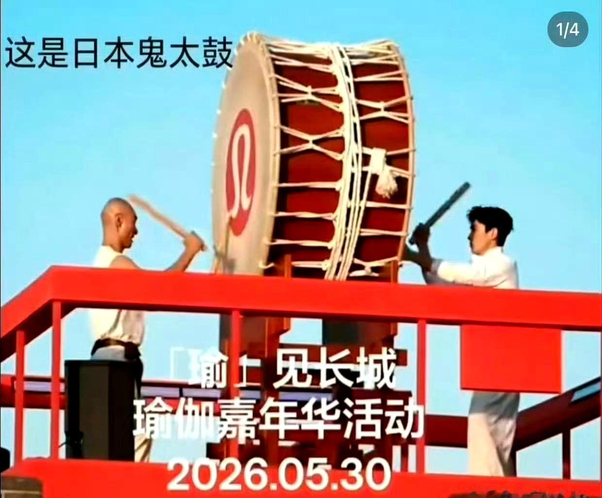 一个鼓，怎么还能吵出两种说法？
朱一龙这事儿，6月15日才被翻出来，热度一下就上