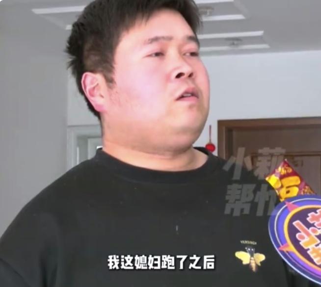 河南商丘闪婚悲剧：一顿外卖定终身，一张不雅照碎美梦，34万彩礼背后是骗局还是误会