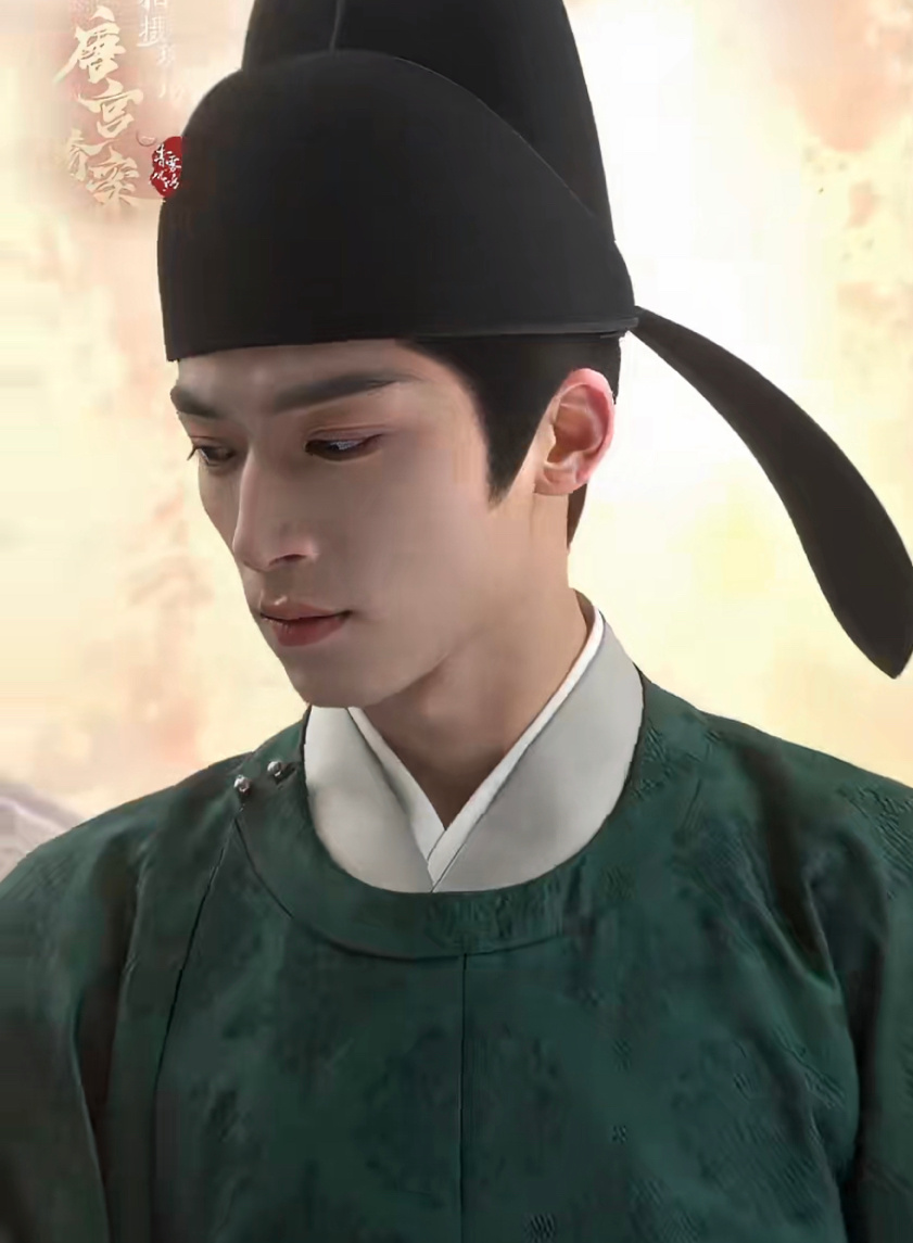 王星越《唐宫奇案之青雾风鸣》萧怀瑾，眼中含泪破碎感满满！ 