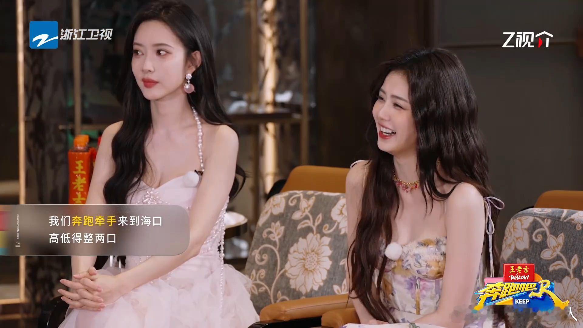 白鹿掉海里了奔跑吧 有人觉得这段掉海名场面好笑又真实，有人觉得刻意玩梗，你们更倾