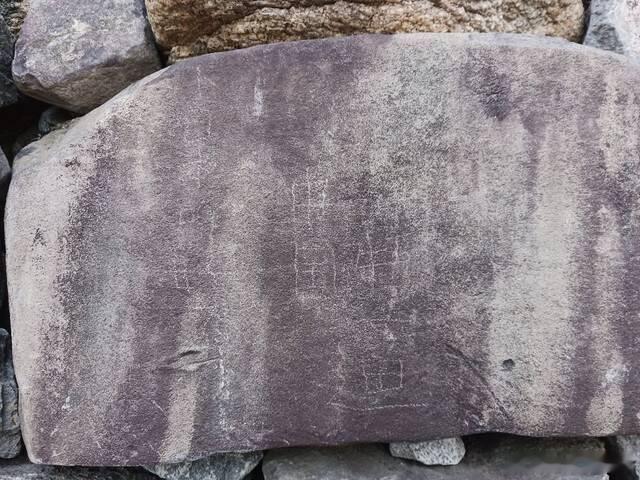 【高松城遗迹石墙遭刻字涂鸦 “小日本”等字样引关注】海外新鲜事日本 日本香川县高