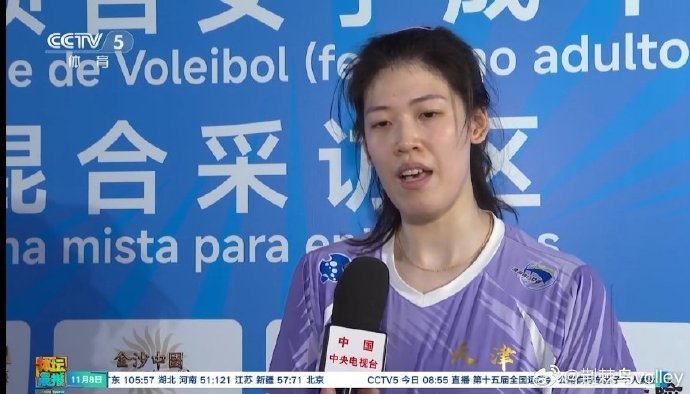 【今球讲】河南女排3比0天津女排朱婷还是朱婷全运会 天津女排第一场到底输在哪，我