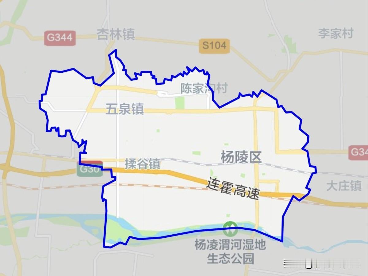 杨陵区下辖杨陵、李台、大寨三个街道和五泉、揉谷两个镇。
    五泉和揉谷两地原
