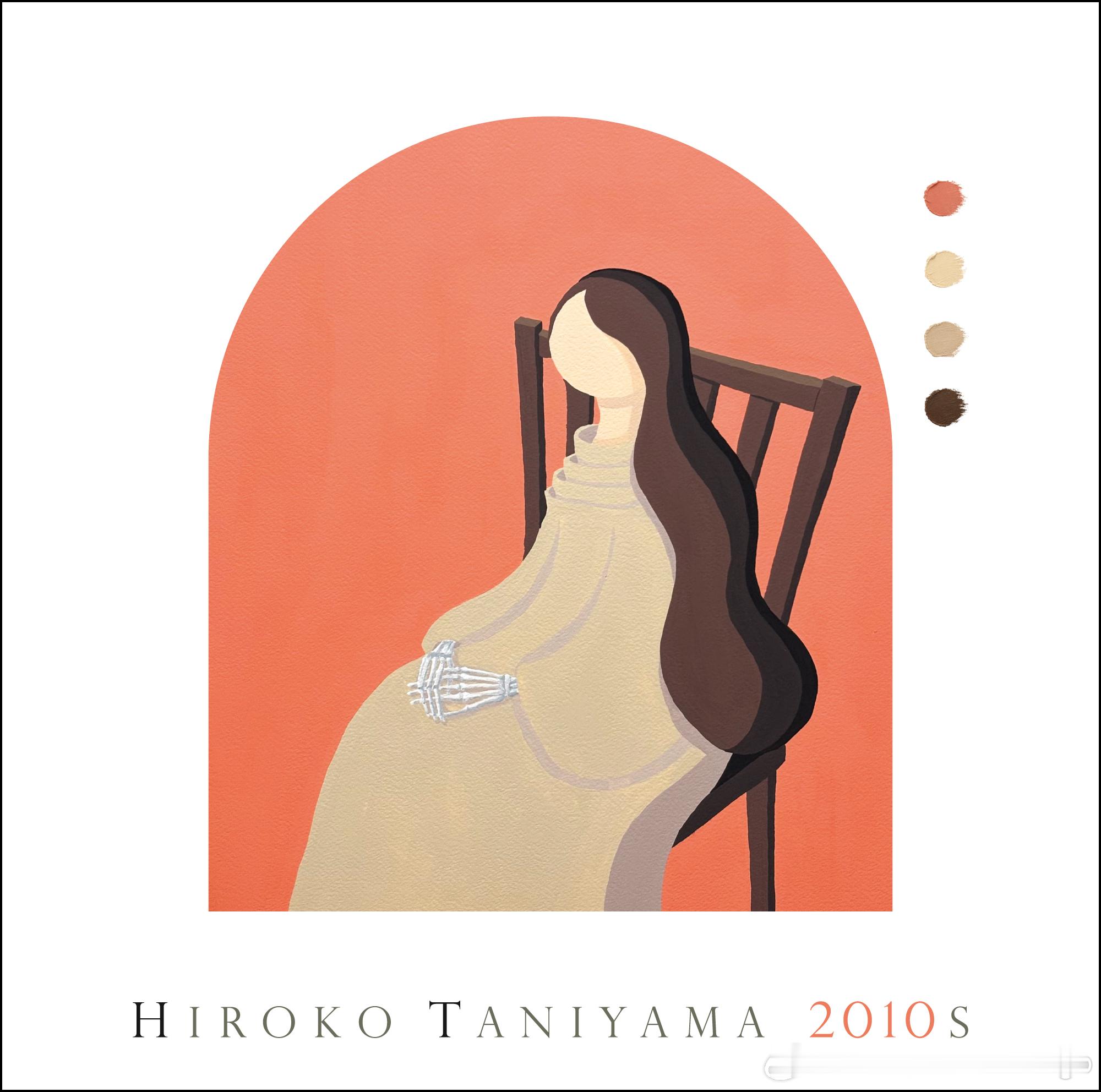 谷山浩子精选集《HIROKO TANIYAMA 2010s》9月9日发售，收录她