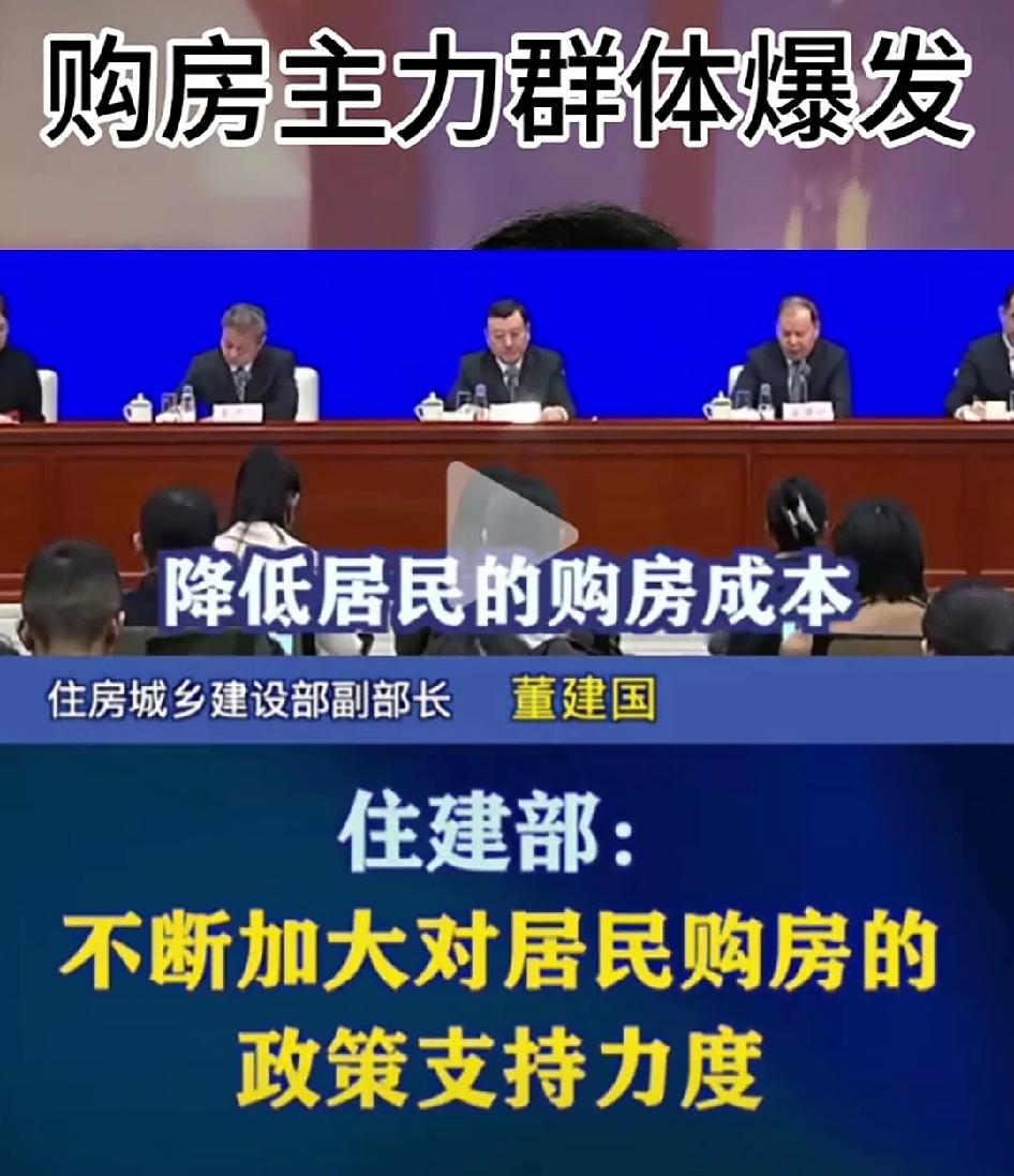 早在房地产行业下行前，政府一再提醒不要炒房，没有多少人相信，还是挤破头往里钻。房