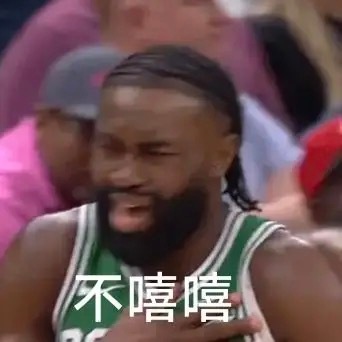 你凯的选秀搞的好像是：一位德高望重的老师正在要求你在写文时候正确使用：“的、地、