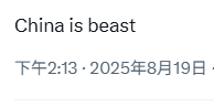 外网开始忍不住传播贵军水下的长棍和水上的高超了，总之一句话： ​​​