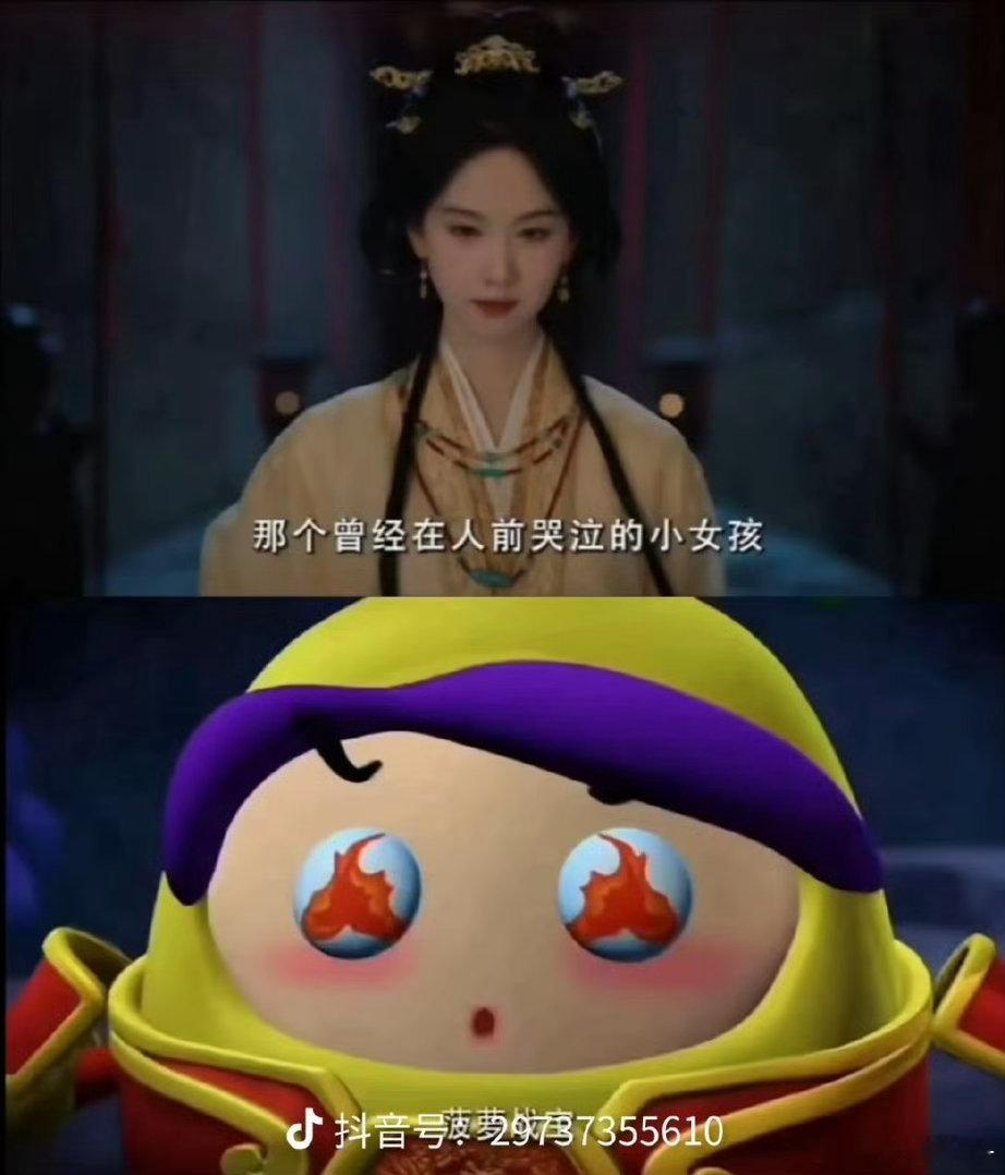 谁把翘楚跟果宝特攻剪一起的剧集翘楚 这个剪辑完美诠释了什么叫做“万物皆可果宝特攻