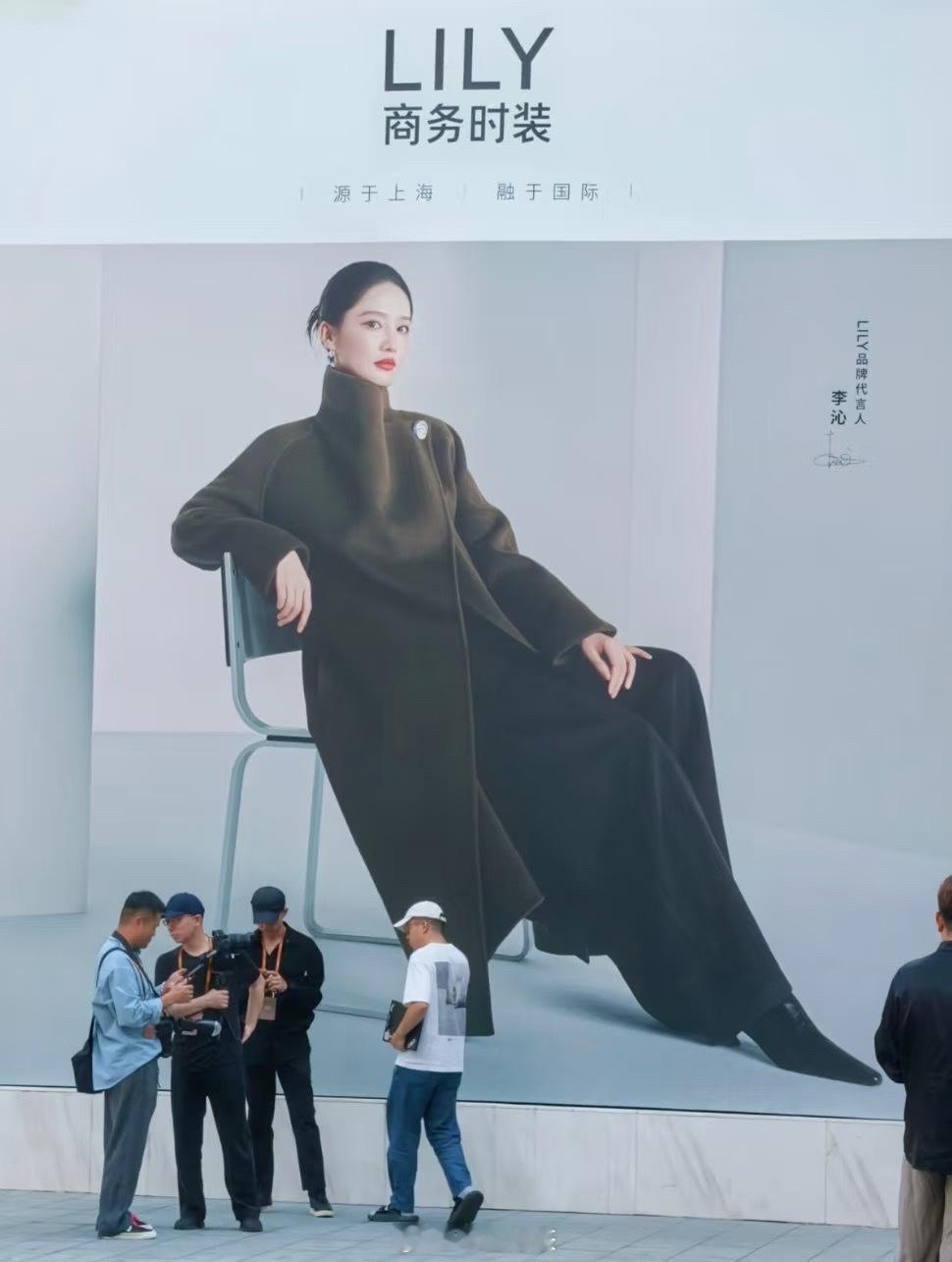 羡慕上海的朋友[可怜][可怜][可怜]太高级了 ​​​