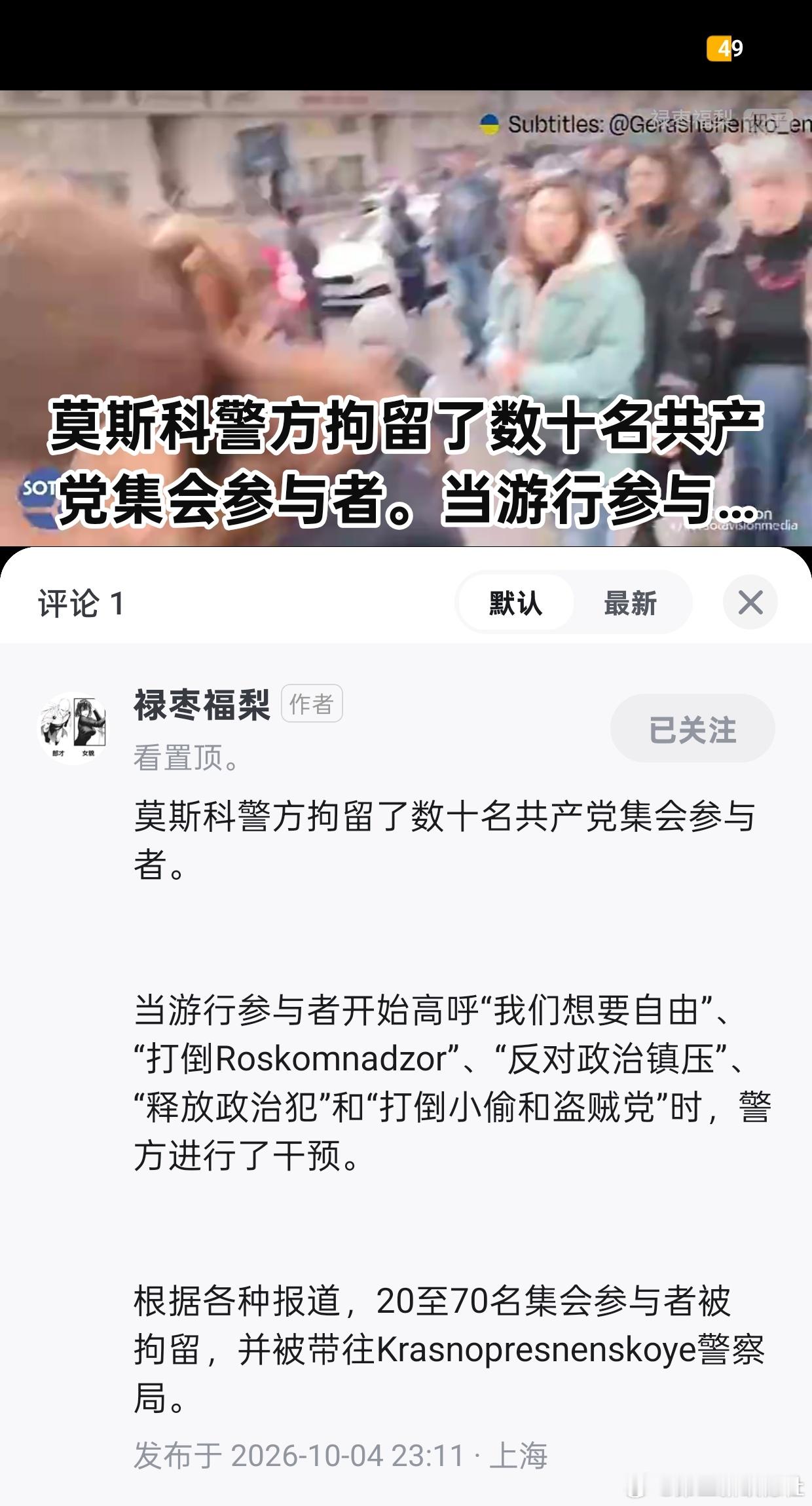 嘿嘿 ​​​