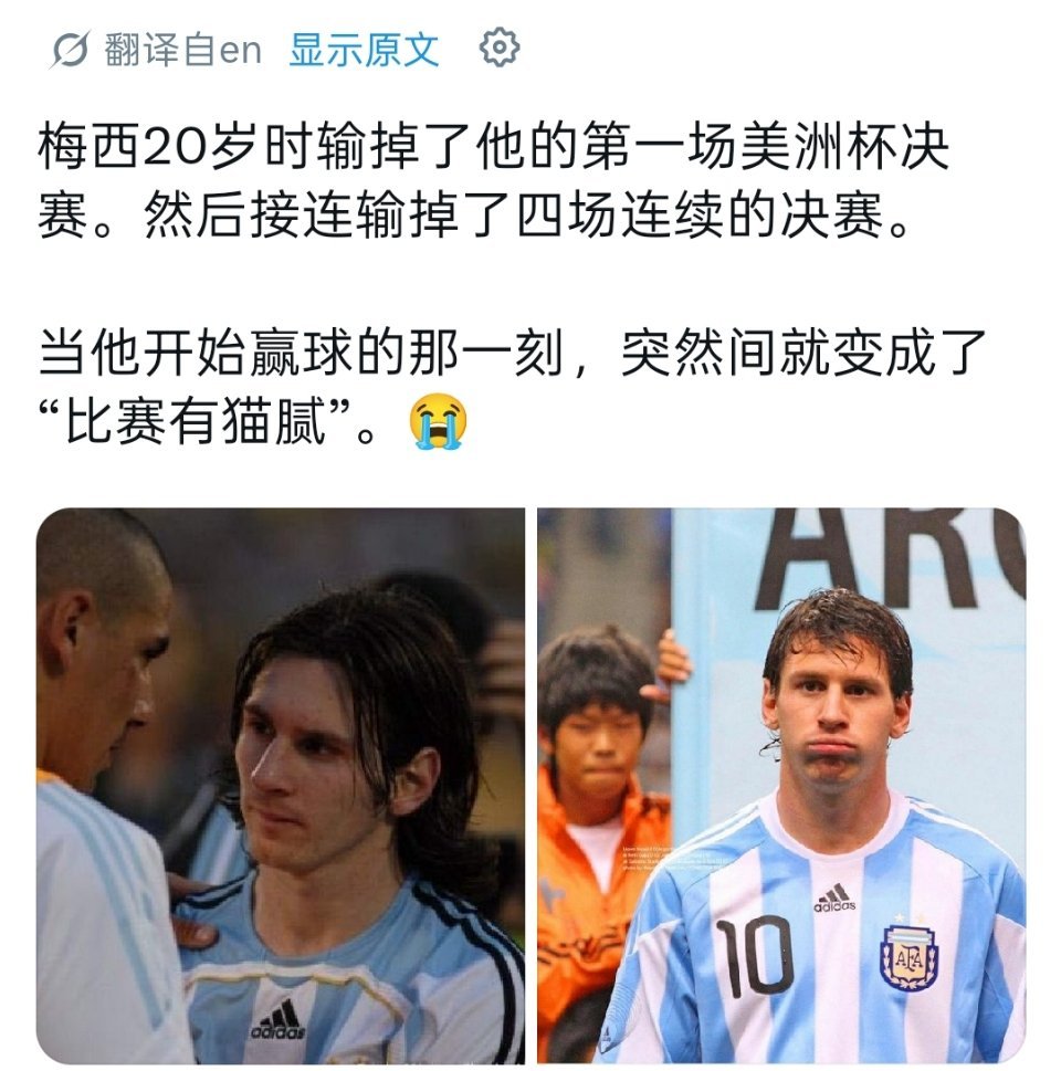倘若冠军真能靠保送，那我们那些年经历过的三进决赛三度折戟的日子，又算什么？如果F