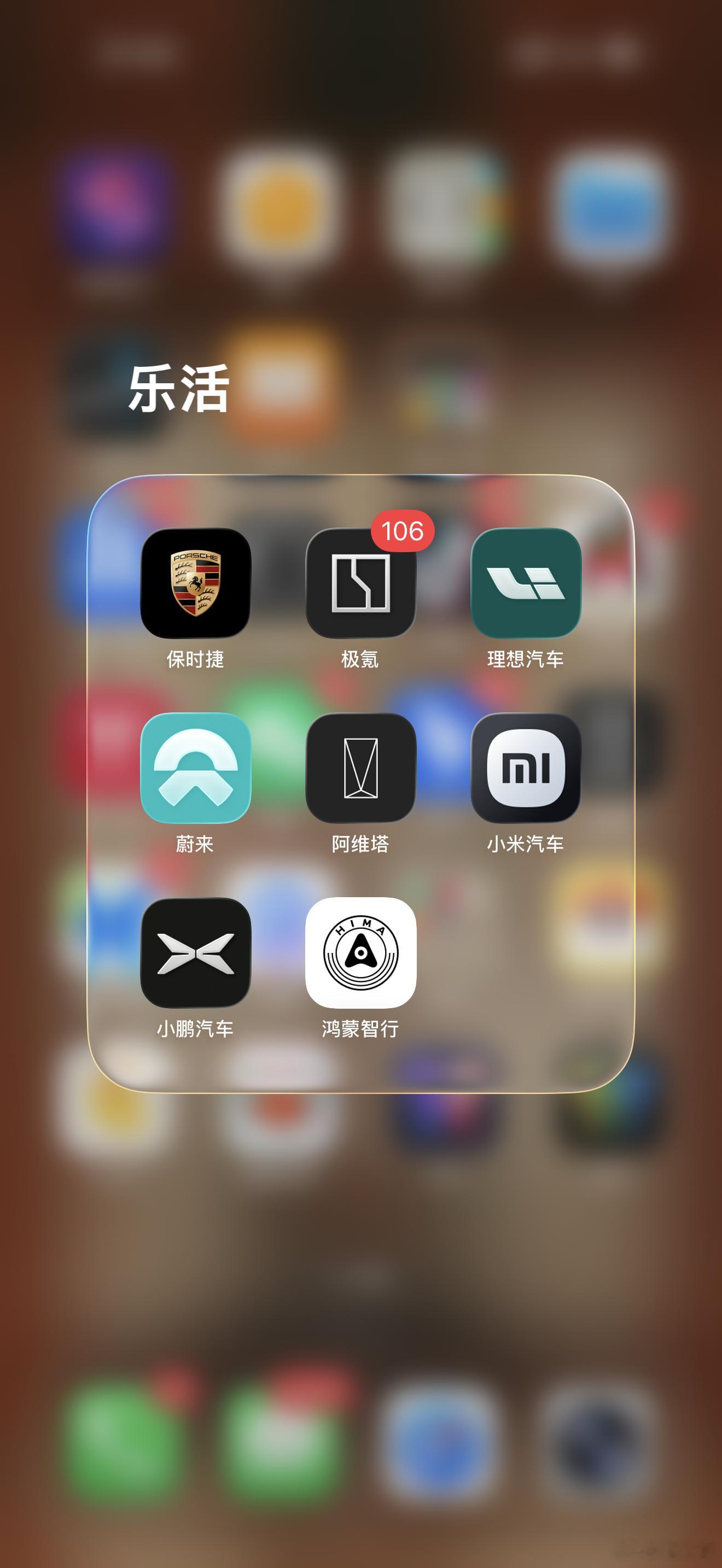 新能源汽车正在从“未来趋势”变成“当下主流”。最新数据显示，新能源汽车月度新车销