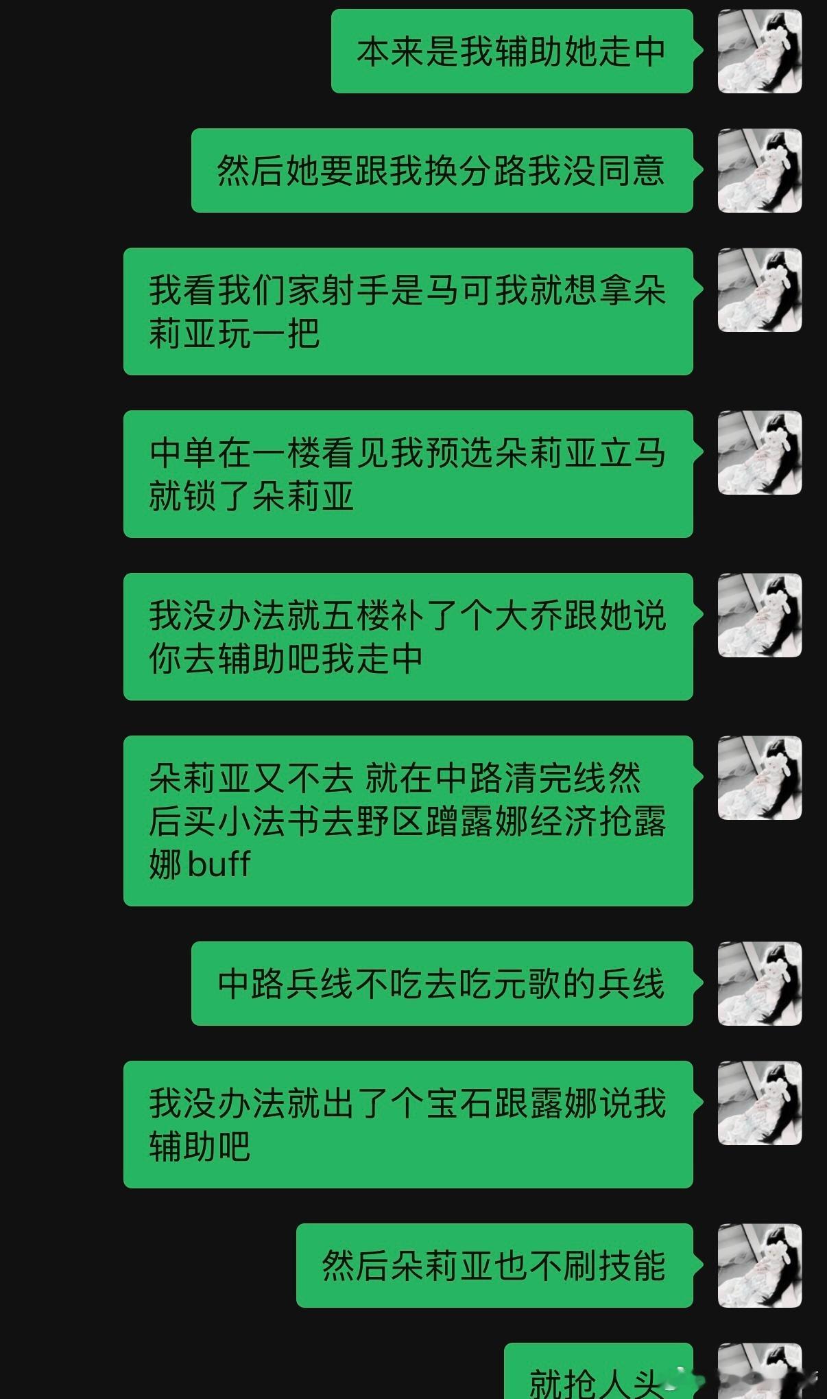 感觉自己好呆萌 