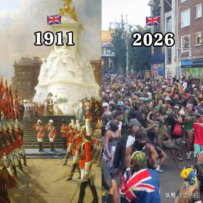 1911年，大英帝国的殖民地遍布全世界，2026年，全世界有色人种遍布全伦敦整个