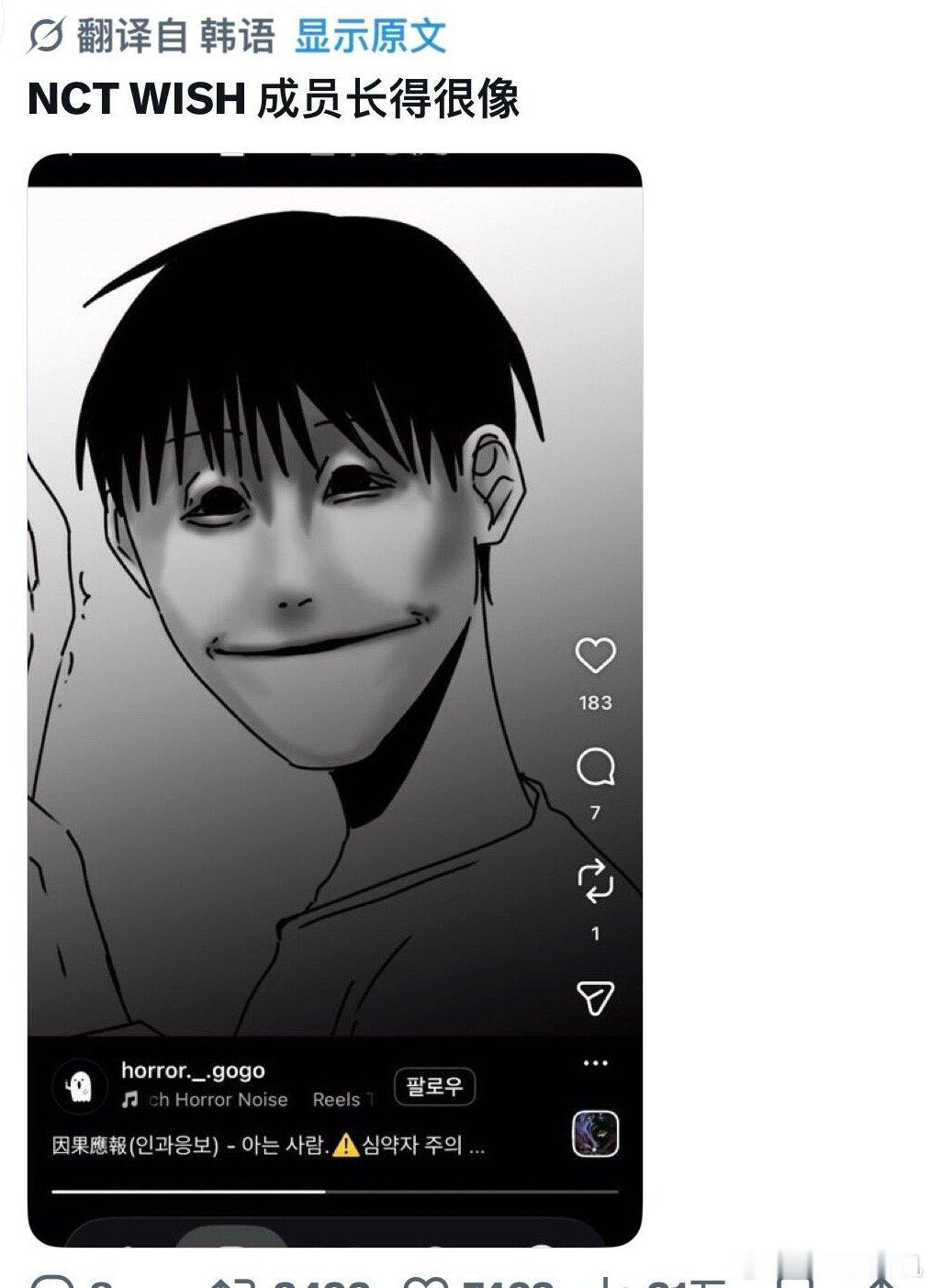 哪里像了？ 