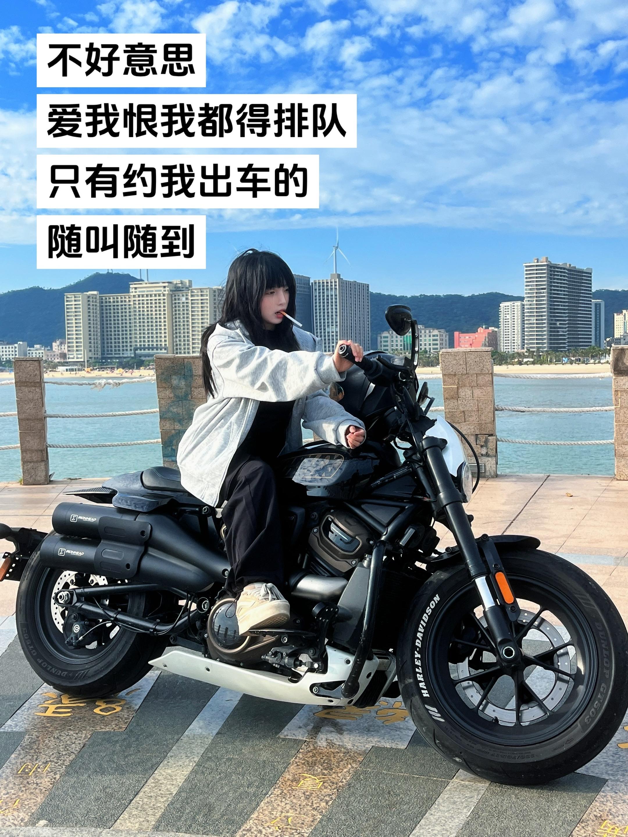 哈雷 女骑 大玩具