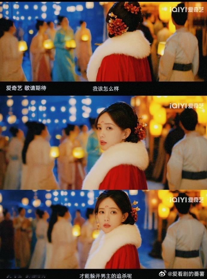 男主霸总式追求女主逃命式拒绝书卷一梦书卷一梦的剧情还是太有趣了 这种他追她逃的剧