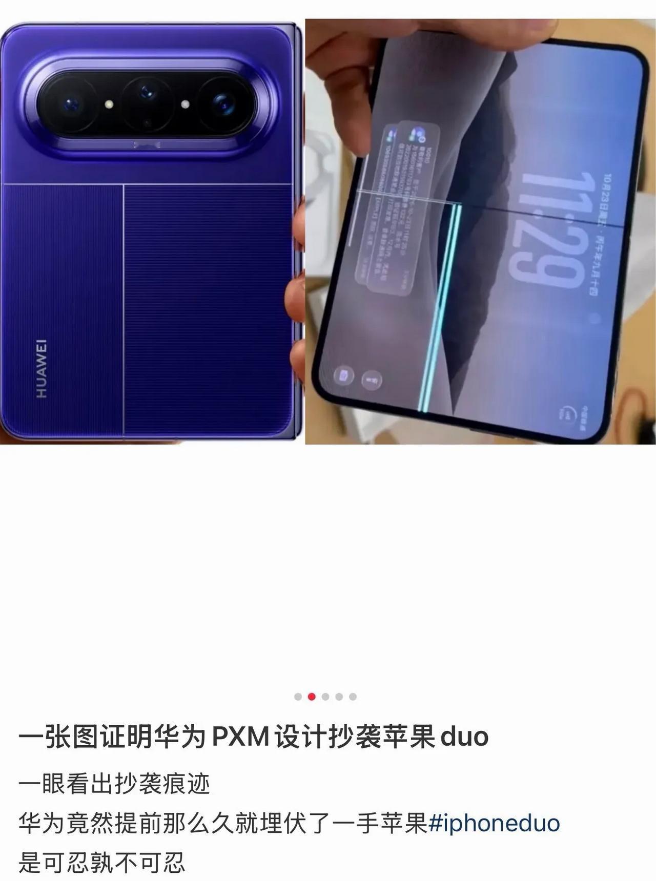 我竟无言以对。